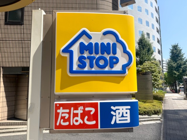 ペペロンチーノは600g超! ミニストップ「ズッキュン増量フェア」第2週はガッツリ系勢揃い ペペロンチーノは600g超! ミニストップ「ズッキュン増量フェア」第2週はガッツリ系勢揃い