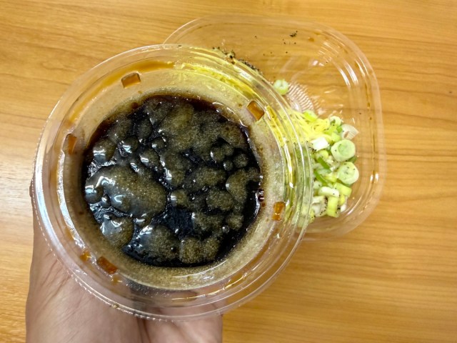 【検証】セブンの「味が濃すぎて食べられない」で話題『冷やしコショウそば』を食べたらこうだった 【検証】セブンの「味が濃すぎて食べられない」で話題『冷やしコショウそば』を食べたらこうだった
