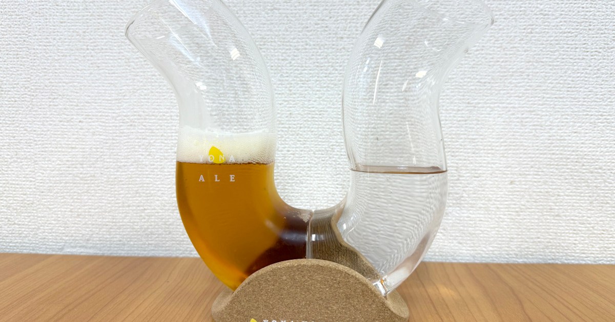よなよなエールの「1万3000円超のビアグラス」を使ってみたら、自分のチンケさを突きつけられた
