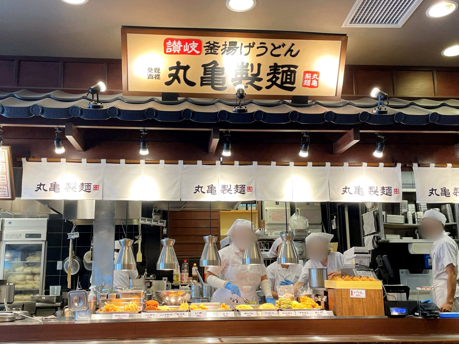 丸亀製麺のうどんには「二つの顔」があった！ 知らずに食べていた“決定的な違い”とは