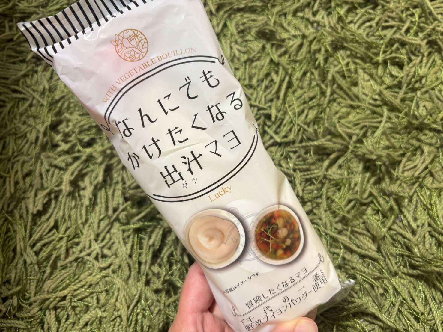 野菜ブイヨン入りの「なんにでもかけたくなる出汁マヨ」は結構万能！ただし、ひとつだけ絶望的に合わないものがあった
