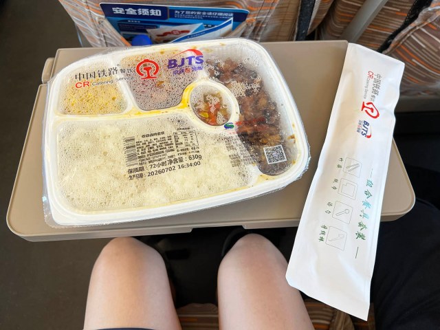 中国の新幹線で「吐くほどマズイ」という駅弁を買ってみたら15年前の記事とは真逆の感想を抱いた