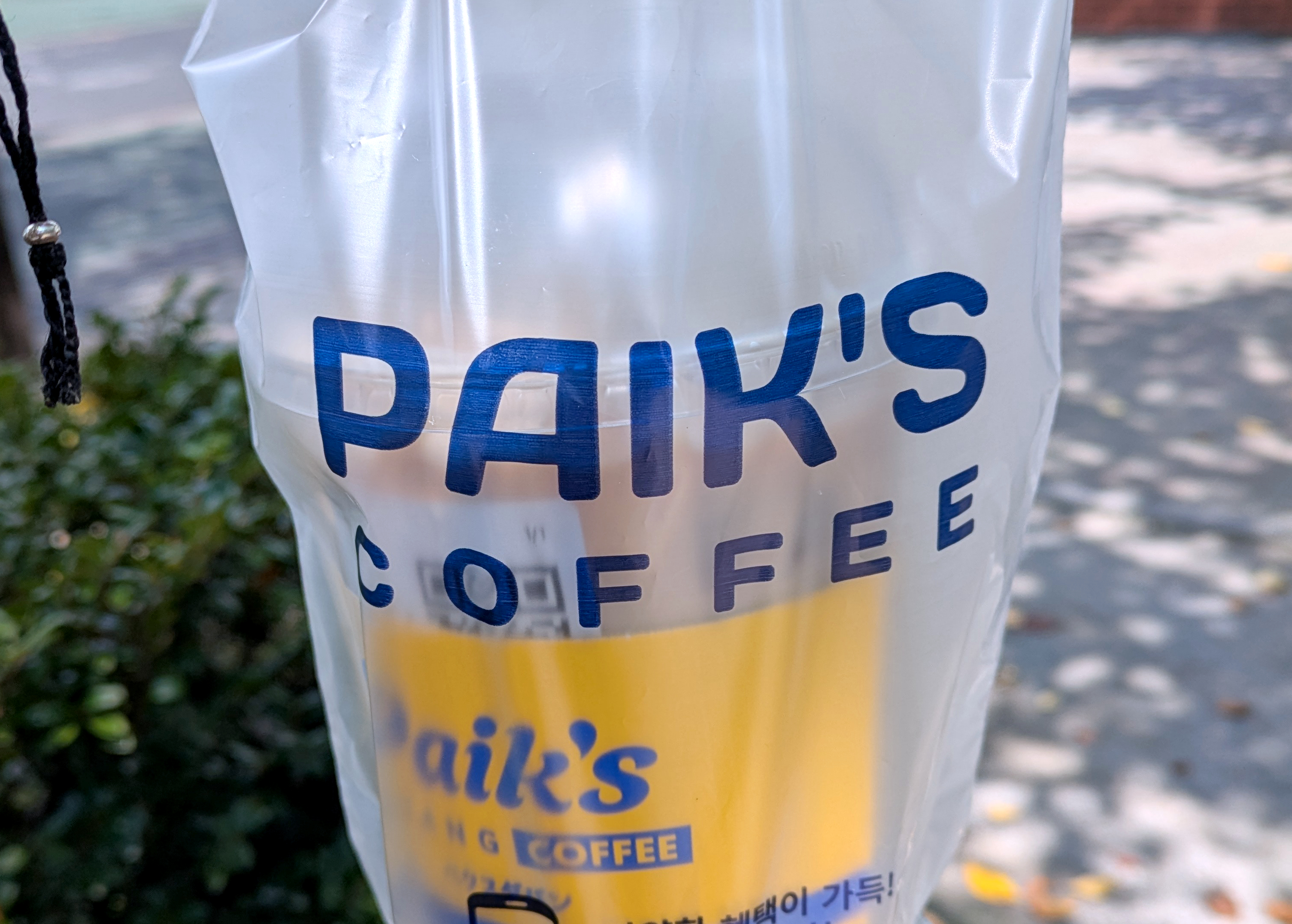 【1杯250円】ペクスダバンかパイクダバン？ 読み方わからんコーヒーブランド / 韓国発の『Paik’s Coffee』、1号店で感じた不安