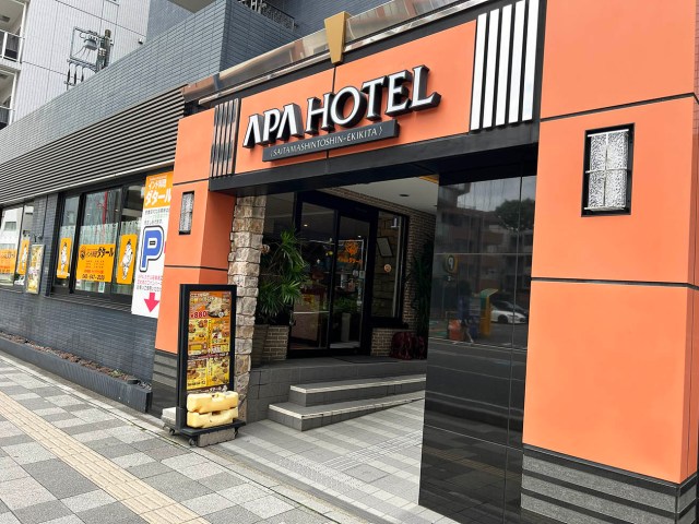 1320円でカレー4種食べ放題! アパホテル1階のインド料理屋『ダタール大宮店』がコスパ最高だった / さいたま新都心 1320円でカレー4種食べ放題! アパホテル1階のインド料理屋『ダタール大宮店』がコスパ最高だった / さいたま新都心