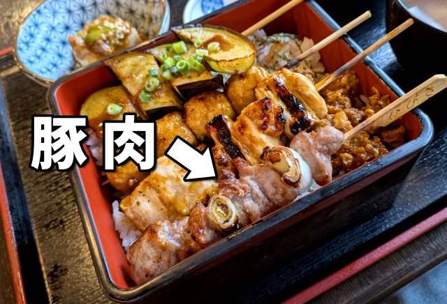 【日本三大やきとり】『東松山やきとり』はなぜ “鶏肉” じゃないのか? 誕生の歴史に隠された「時代の流れ」と「絶大なる地域貢献」 【日本三大やきとり】『東松山やきとり』はなぜ “鶏肉” じゃないのか? 誕生の歴史に隠された「時代の流れ」と「絶大なる地域貢献」