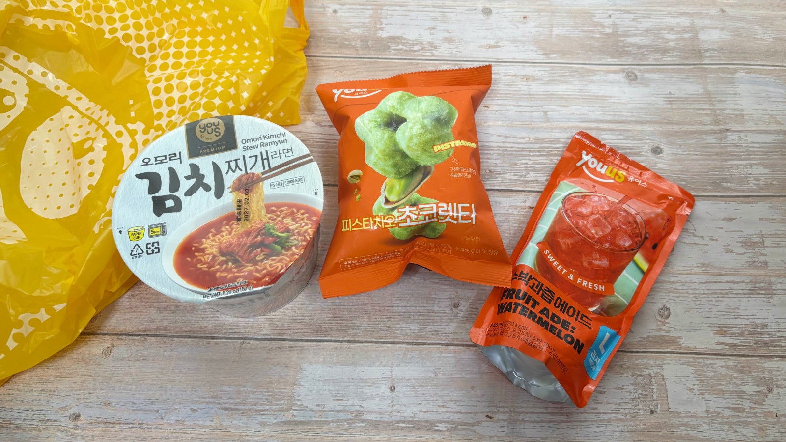 韓国の大手コンビニ「GS25」のPB商品がドンキに集結！ カップ麺、パウチ飲料、スナック菓子、おすすめは？