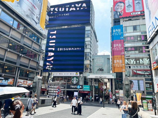 営業終了する大阪道頓堀のTSUTAYAに20年ぶりに行ってみたら時の流れを感じた / エビツタ・戎橋 営業終了する大阪道頓堀のTSUTAYAに20年ぶりに行ってみたら時の流れを感じた / エビツタ・戎橋
