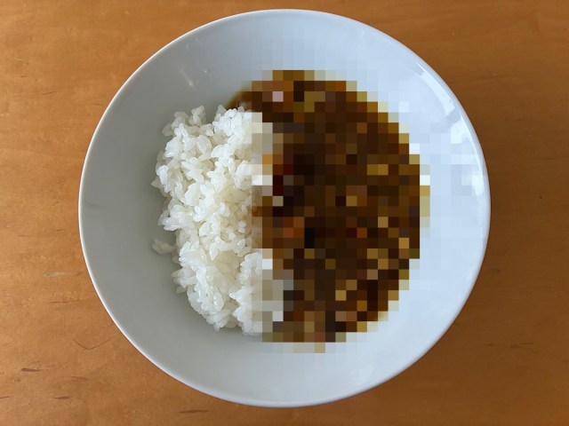 【なめこカレー】味噌汁の具でカレーを!? いろんな具材を試してみたら…出汁のパワーを思い知らされた 【なめこカレー】味噌汁の具でカレーを!? いろんな具材を試してみたら…出汁のパワーを思い知らされた