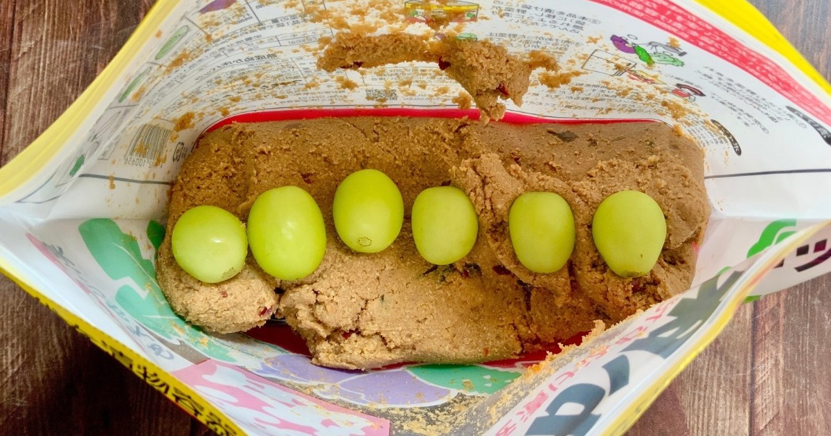 「シャインマスカットをぬか漬けにすると美味しい」って本当？ 実際に漬けて食べてみた