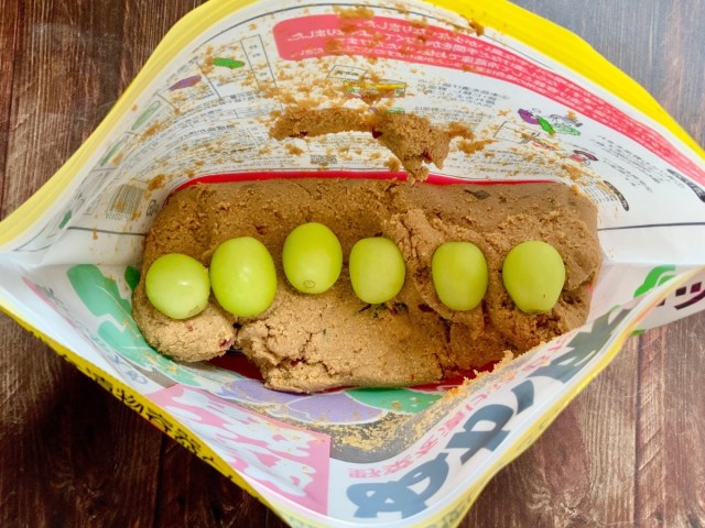 「シャインマスカットをぬか漬けにすると美味しい」って本当？ 実際に漬けて食べてみた