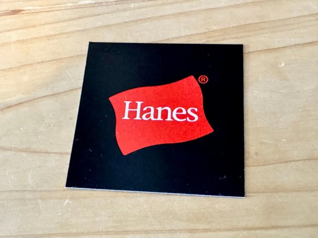 【1枚299円】Hanesの定番ボクサーパンツ(5枚組)が1493円 / Amazonタイムセール 【1枚299円】Hanesの定番ボクサーパンツ(5枚組)が1493円 / Amazonタイムセール