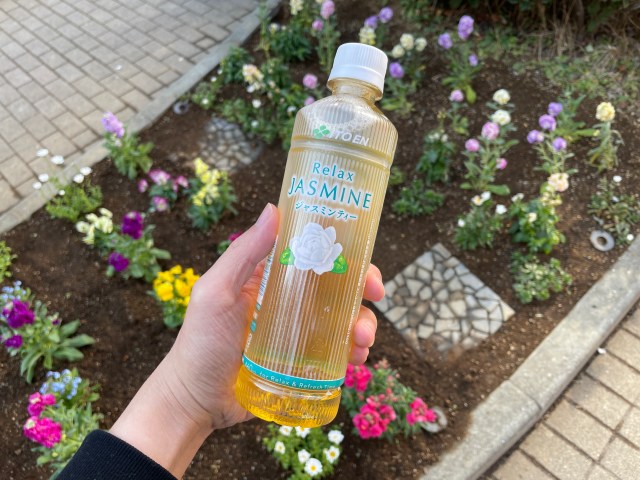 【1本67円】伊藤園のジャスミン茶(460ml)30本セットが1998円 / Amazonタイムセール 【1本67円】伊藤園のジャスミン茶(460ml)30本セットが1998円 / Amazonタイムセール