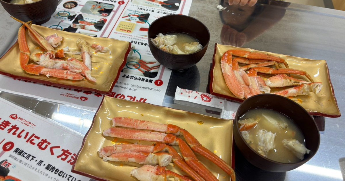 【福井】これが無料だと!? 日本初の「かにファクトリー」でカニをむいて食べて遊んできた! 工場見学やグルメも満喫