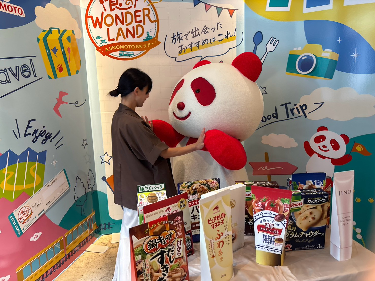 振り返ると、そこにはパンダがいた。味の素の新商品発表会で元食品メーカーの血が騒いでしまった