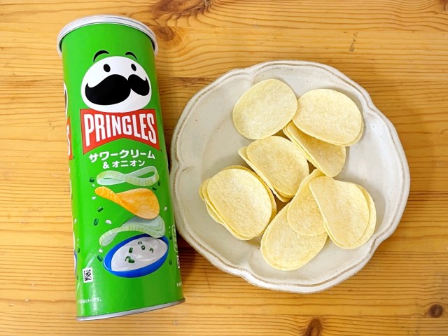 【1缶172円】プリングルズ(105g)8缶セットが半額の1374円 / Amazonタイムセール 【1缶172円】プリングルズ(105g)8缶セットが半額の1374円 / Amazonタイムセール