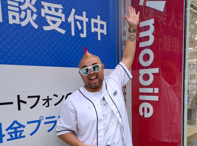 【生存確認】iPhone行列界の重鎮ビッグウェーブさん、ソフトバンク表参道前にすでに並んでいた！