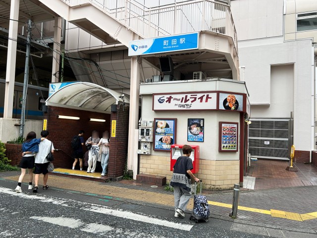 【立ち食いそば放浪記396】町田駅北口の箱根そばは実は新業態 / どう違うのか、通常店舗とハシゴしてみた 【立ち食いそば放浪記396】町田駅北口の箱根そばは実は新業態 / どう違うのか、通常店舗とハシゴしてみた