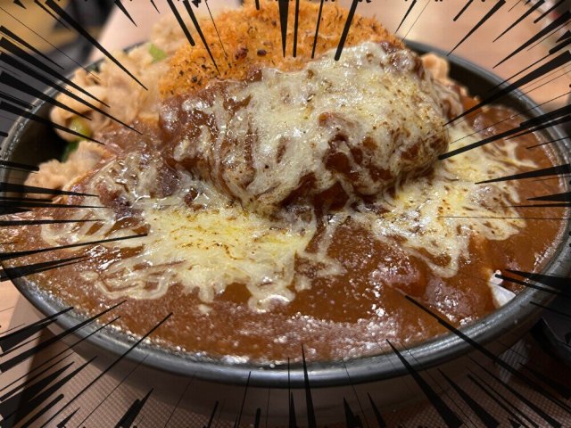【肉飯+600g】伝説のすた丼屋の新メニュー『チーズカレーメンチカツ合盛りすた丼』を最重量盛りで爆食したら完全に飲み物だった 【肉飯+600g】伝説のすた丼屋の新メニュー『チーズカレーメンチカツ合盛りすた丼』を最重量盛りで爆食したら完全に飲み物だった