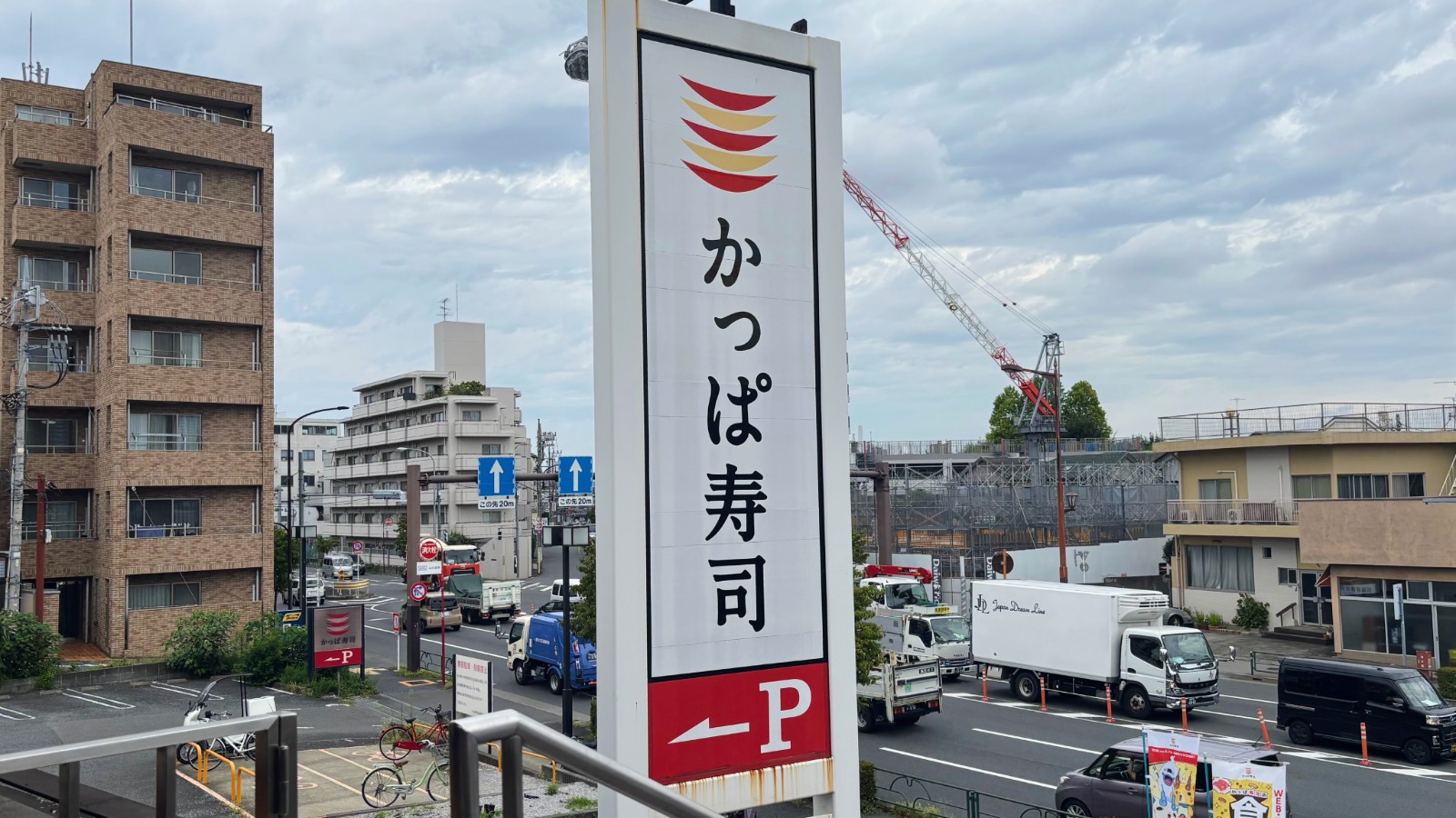 かっぱ寿司から秋メニューが怒涛の登場！ 気になる4品を食べたらダントツ1位が意外すぎた