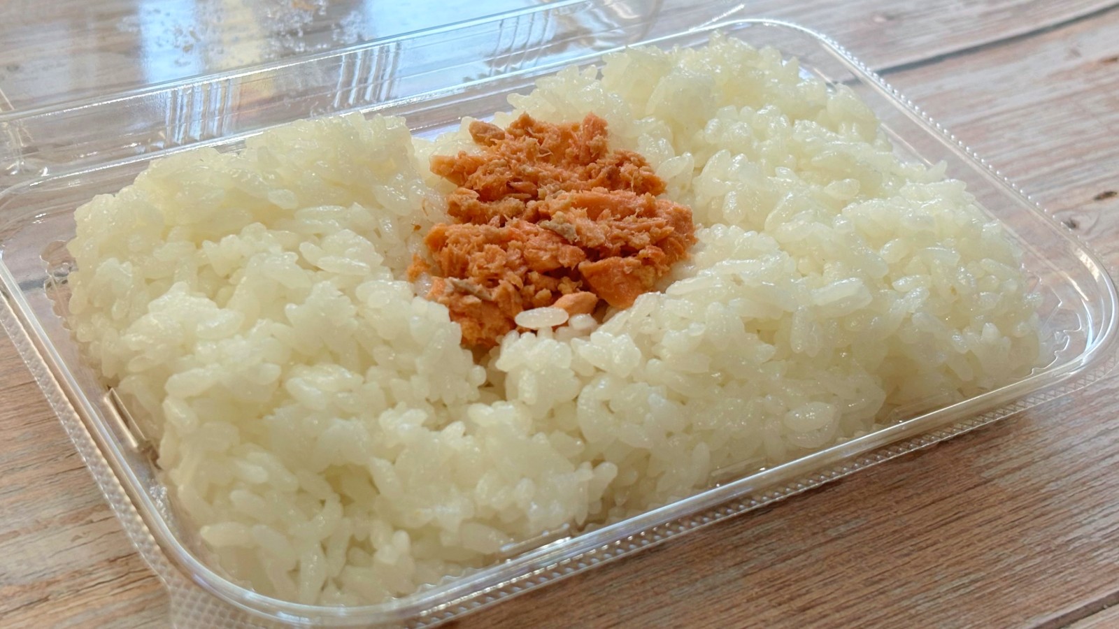 ローソン「ごはんがすすむ ぼだっこ（鮭）」は本当に貧乏飯？ 実際に