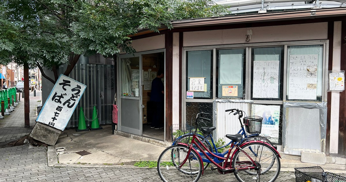 【立ち食いそば放浪記400】日本一安いかけそば！ 2026年9月現在も1杯170円の『三吉うどん』に値上げについて聞いてみた
