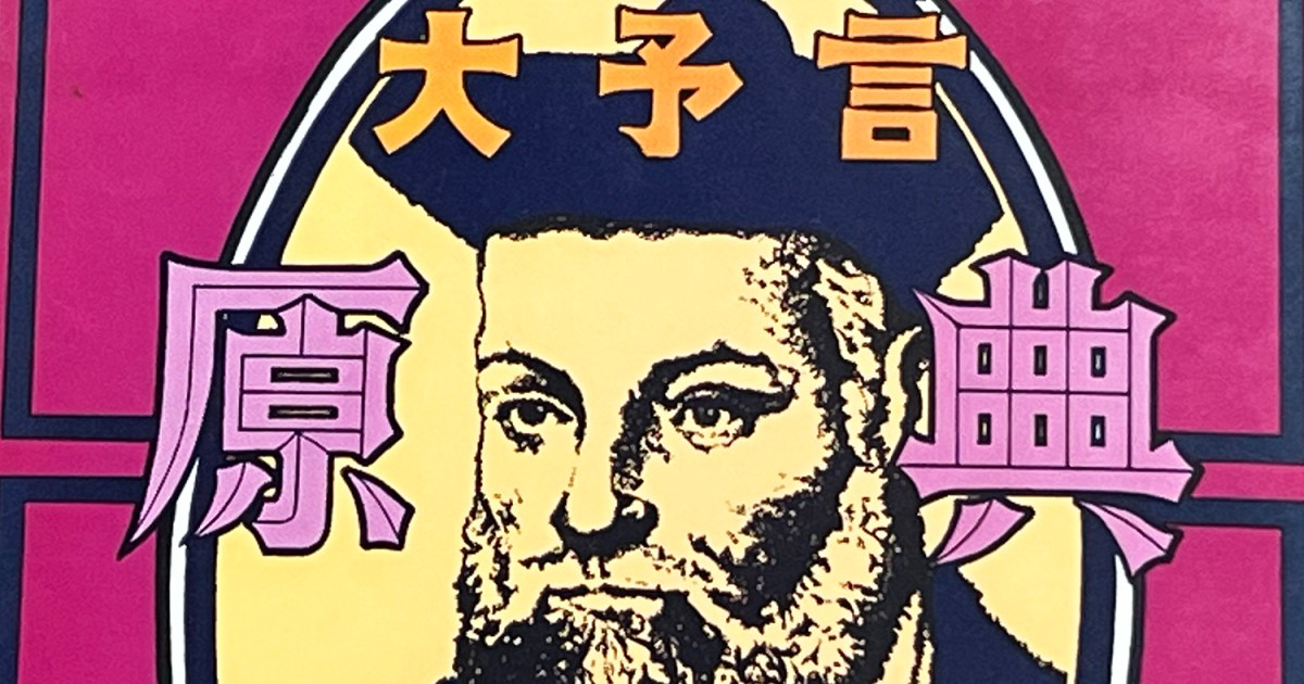 画像が削除されました