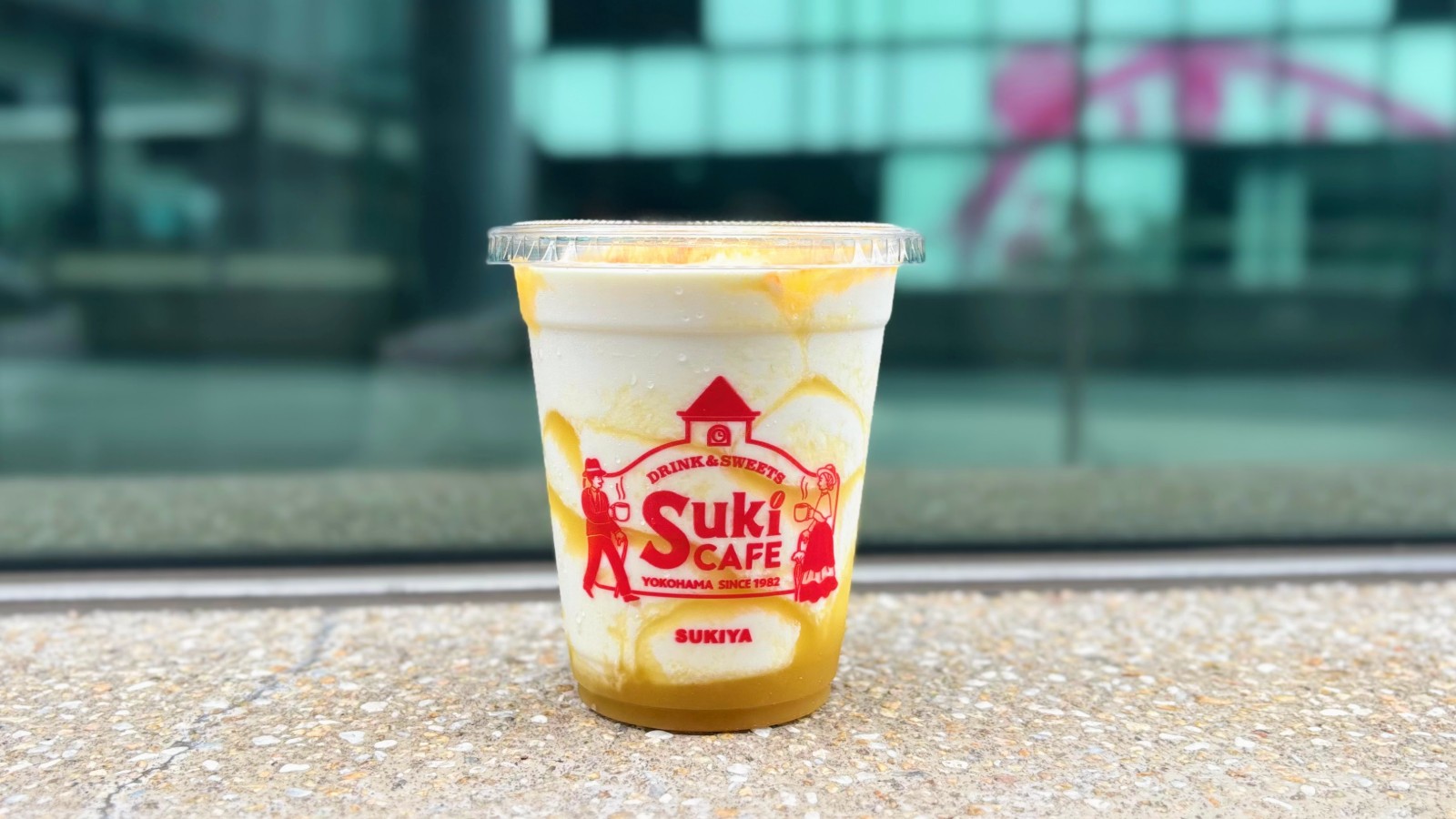 牛丼チェーンなのになぜ…!? すき家「Sukiシェイク 焼き芋」がお芋系ドリンク界隈を揺るがす旨さだった