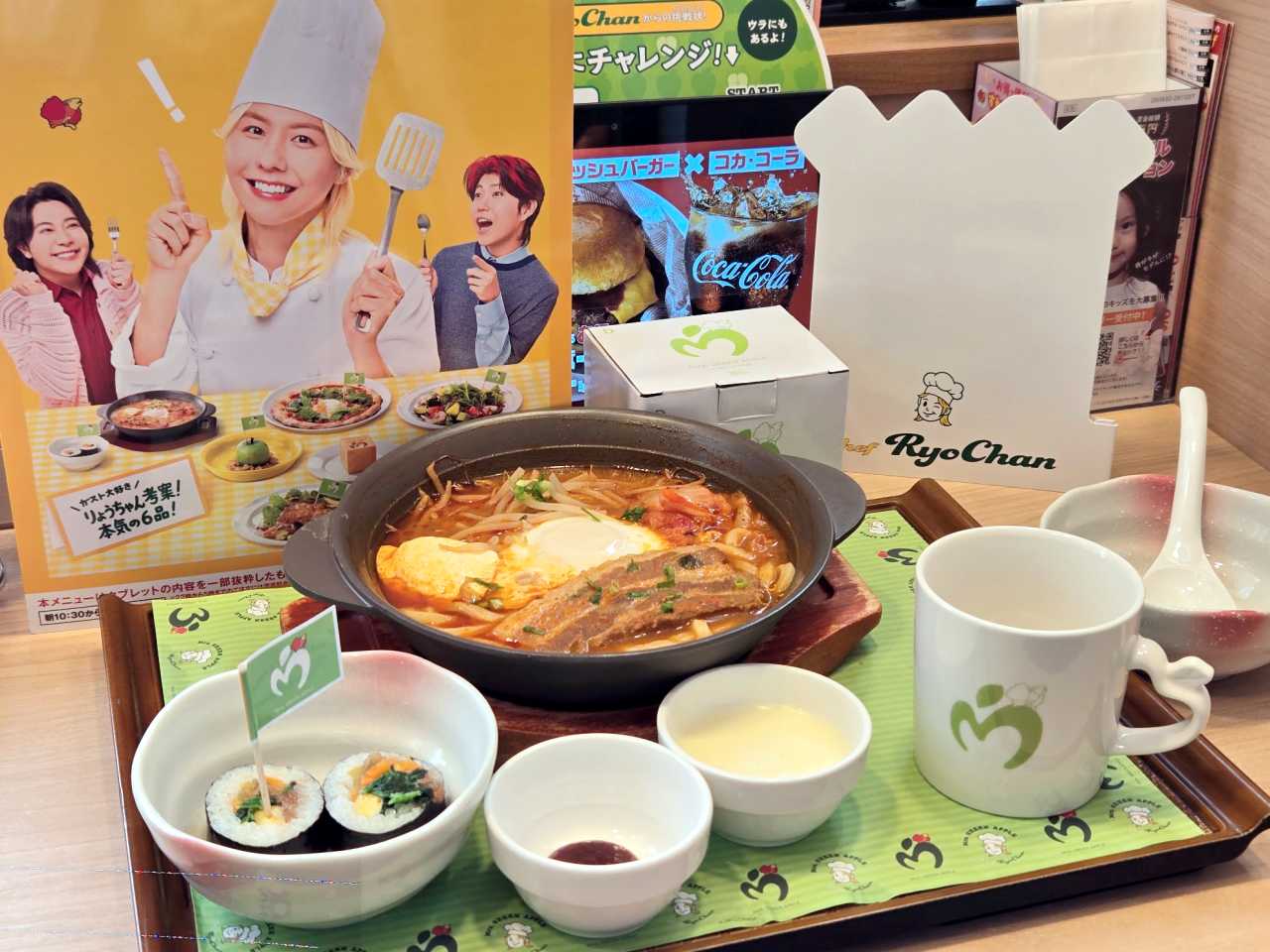 料理が実質無料!? ガスト×Mrs.GREEN APPLEのコラボが破格すぎて話題に！ ファンでなくても行くべき神コラボ！
