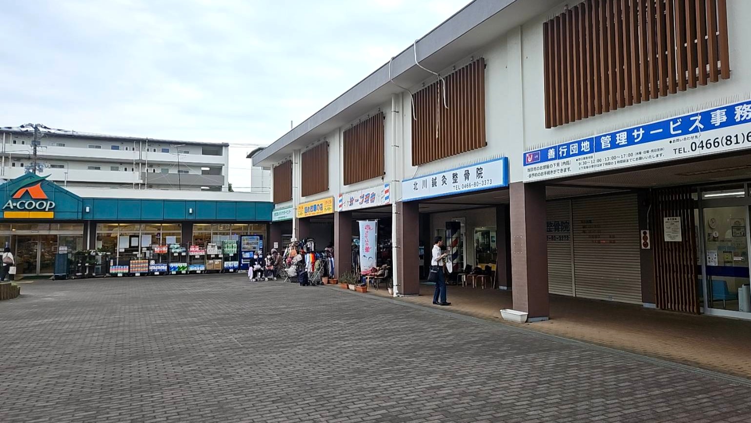 税込1000円で詰め放題！ 藤沢にある超絶ディープな『リサイクル