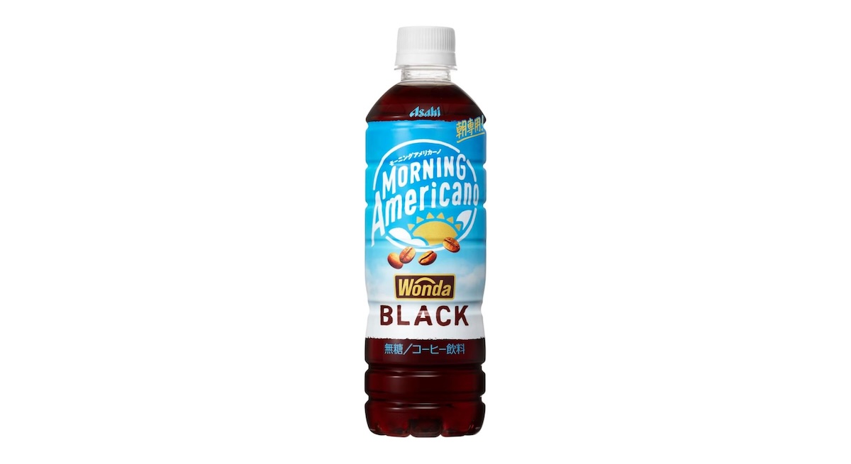 【1本59円】ワンダのブラックコーヒー（500ml）24本セットが2498円 → 1412円 / Amazonタイムセール