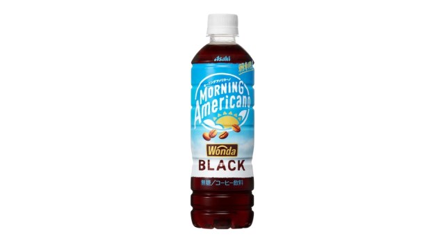 【1本59円】ワンダのブラックコーヒー(500ml)24本セットが2498円 → 1412円 / Amazonタイムセール 【1本59円】ワンダのブラックコーヒー(500ml)24本セットが2498円 → 1412円 / Amazonタイムセール
