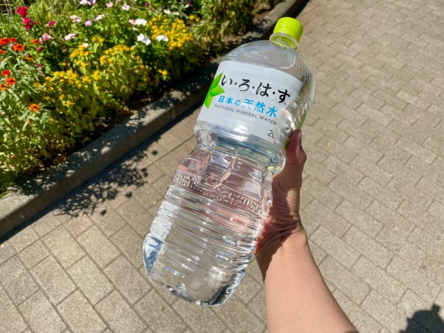 【1本111円】天然水『い・ろ・は・す(2L)』8本セットが890円 / Amazonタイムセール 【1本111円】天然水『い・ろ・は・す(2L)』8本セットが890円 / Amazonタイムセール