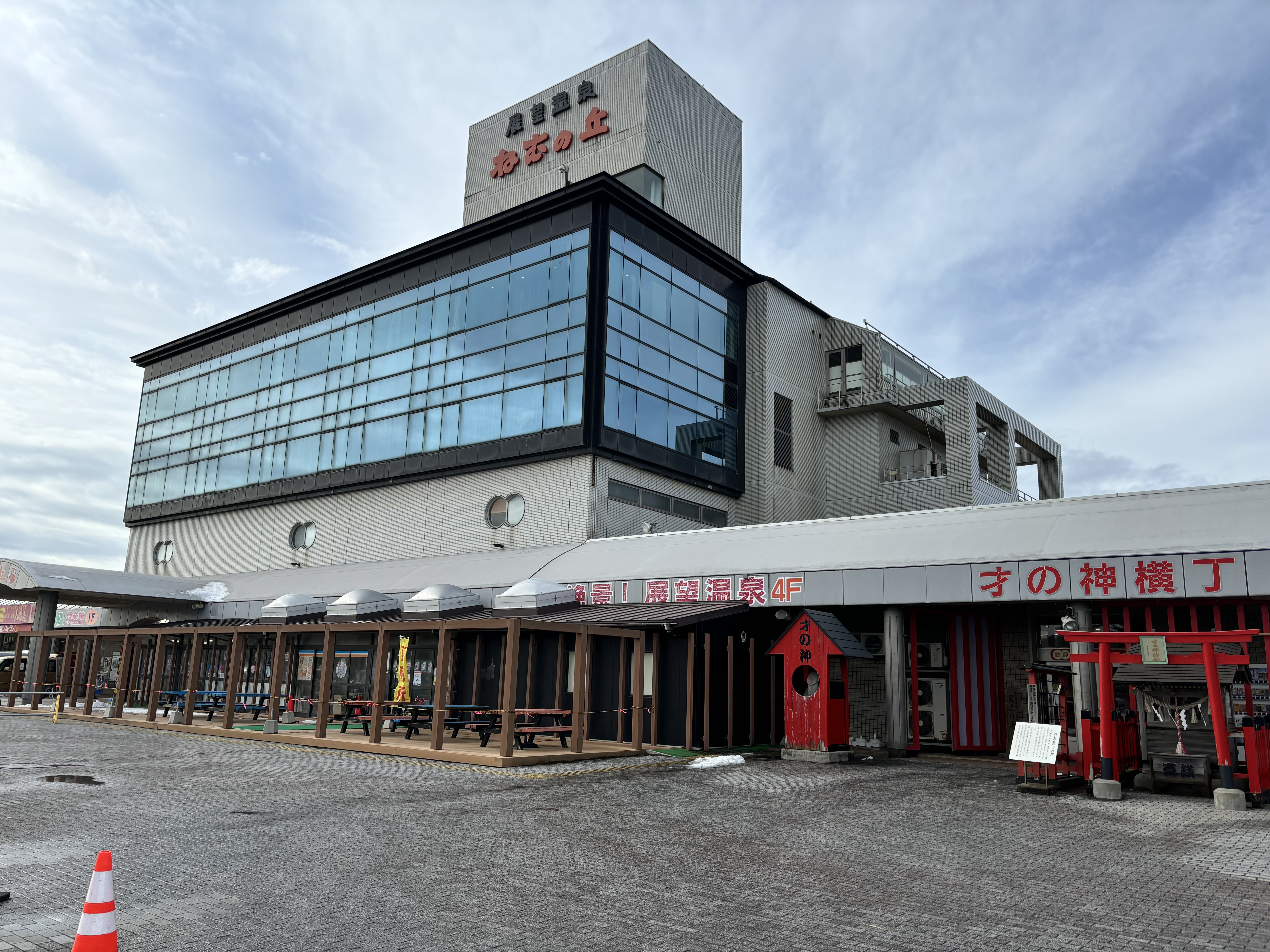 秋田県の道の駅を全制覇したのでオススメ10選を紹介する / 900駅巡ったマニアのまとめ「空港自体が道の駅」など