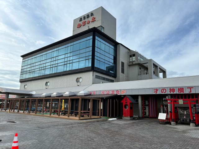 秋田県の道の駅を全制覇したのでオススメ10選を紹介する / 900駅巡ったマニアのまとめ「空港自体が道の駅」など 秋田県の道の駅を全制覇したのでオススメ10選を紹介する / 900駅巡ったマニアのまとめ「空港自体が道の駅」など
