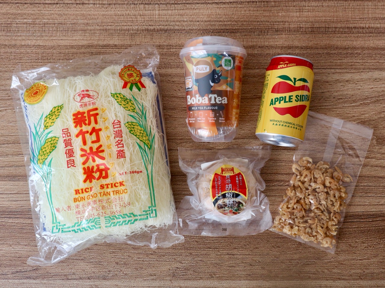 【実食】台湾に住んでいた私が横浜中華街で「台湾土産」をChatGPTと相談しながら本気で探してきたぞ！ 予算2000円で選んだ5品に大満足