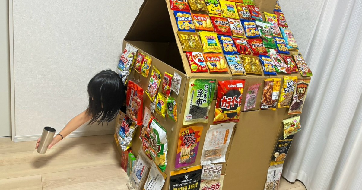 予算3000円で “おつまみの家 ”を作ってみてわかったこと。大人の夢は甘くないが、めちゃくちゃ楽しい！