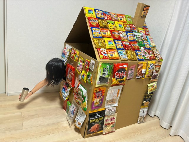 予算3000円で “おつまみの家 ”を作ってみてわかったこと。大人の夢は甘くないが、めちゃくちゃ楽しい! 予算3000円で “おつまみの家 ”を作ってみてわかったこと。大人の夢は甘くないが、めちゃくちゃ楽しい!