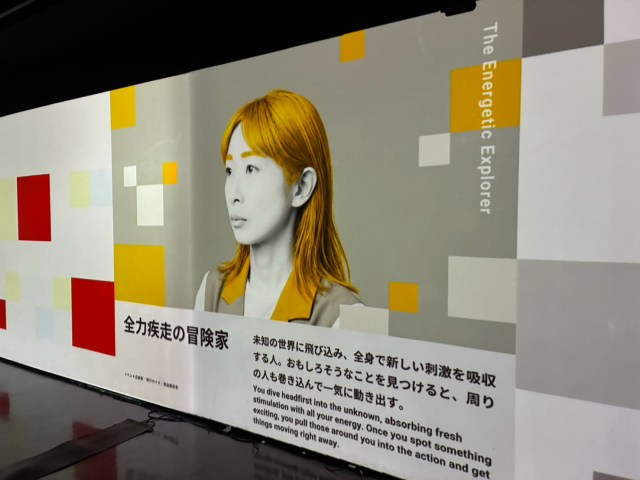 「最後にひとつだけアドバイスするね」AIが生み出したもう一人の自分と電話してみたら、想像以上に心に響く体験だった 「最後にひとつだけアドバイスするね」AIが生み出したもう一人の自分と電話してみたら、想像以上に心に響く体験だった