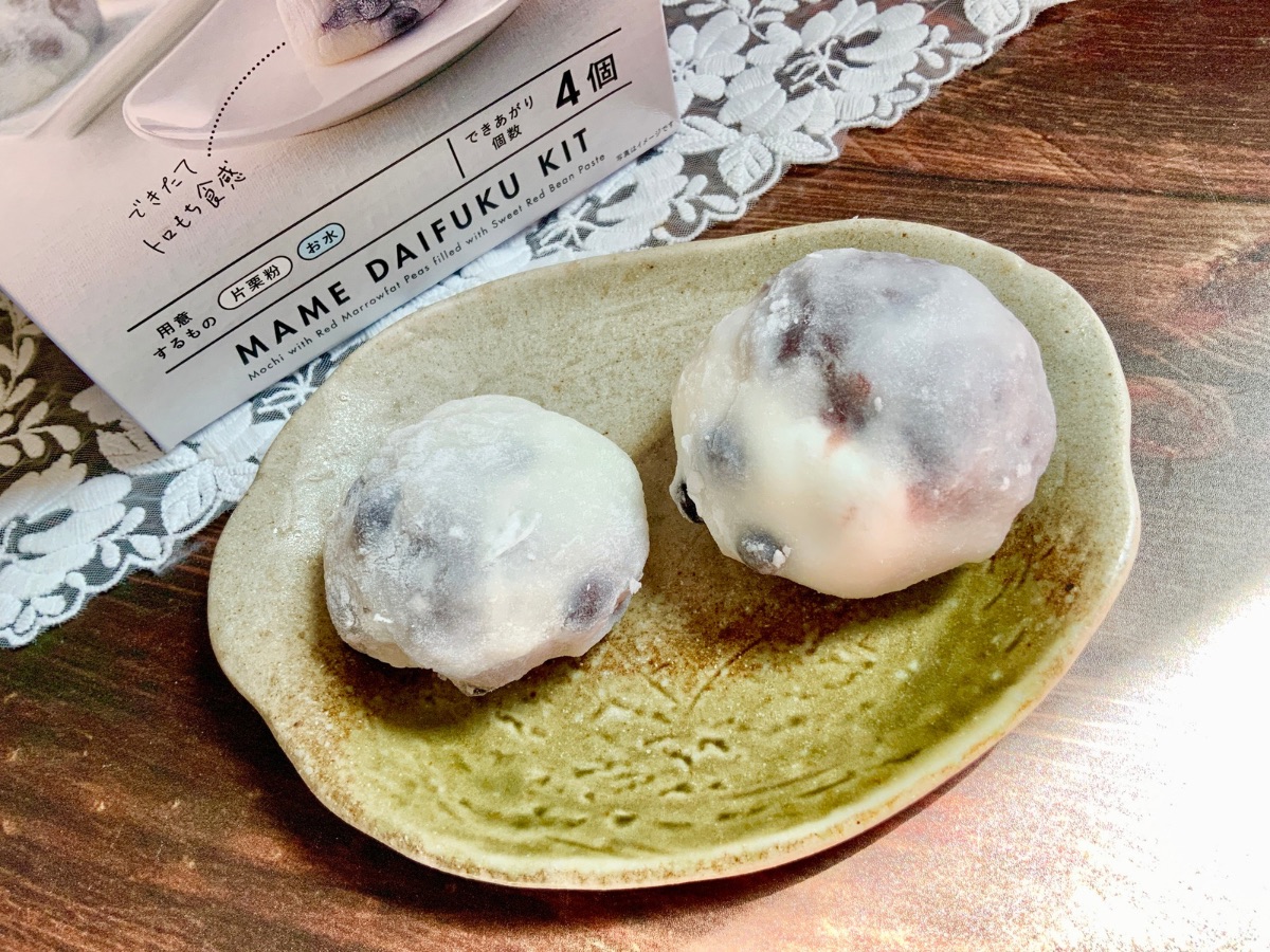 キットを使って初めて豆大福を手作りしてみたら、和菓子職人さんに尊敬の念を抱いた