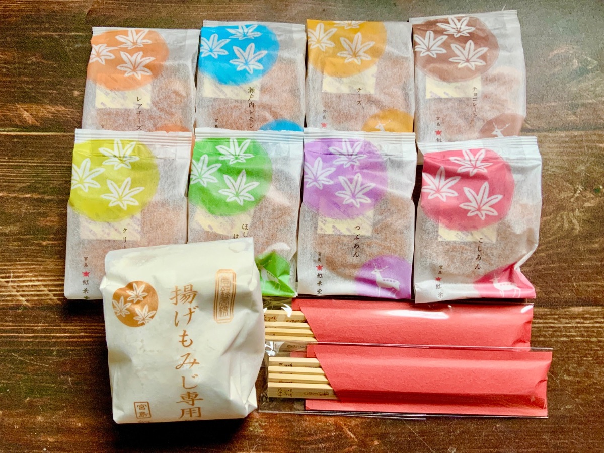 広島・宮島で人気の食べ歩きグルメ「揚げもみじ」にはお土産キットがある / 8種類の味が楽しめて最高！