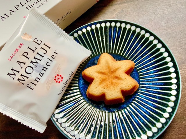 広島土産に推す声が多い「メープルもみじフィナンシェ」、公式おすすめの食べ方を試したら最高だった