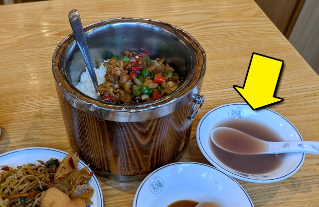 【ガチ中華】激辛 + 激甘 = 感覚バグ!? 1080円食べ放題の店で出会った『辛さを一瞬で消し去る魔法の汁』がスゴかった 【ガチ中華】激辛 + 激甘 = 感覚バグ!? 1080円食べ放題の店で出会った『辛さを一瞬で消し去る魔法の汁』がスゴかった