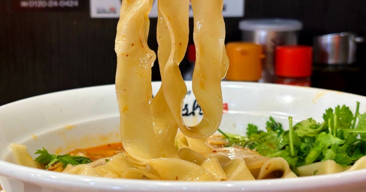 れんげ食堂toshuが幅10mm麺と牛だしスープの蘭州牛肉ビャンビャン麺を発売