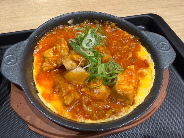 【松屋】今度のごろチキは中華風! 新作「ごろチキチリソース」が想像と1ミリも違わぬウマさだった 【松屋】今度のごろチキは中華風! 新作「ごろチキチリソース」が想像と1ミリも違わぬウマさだった