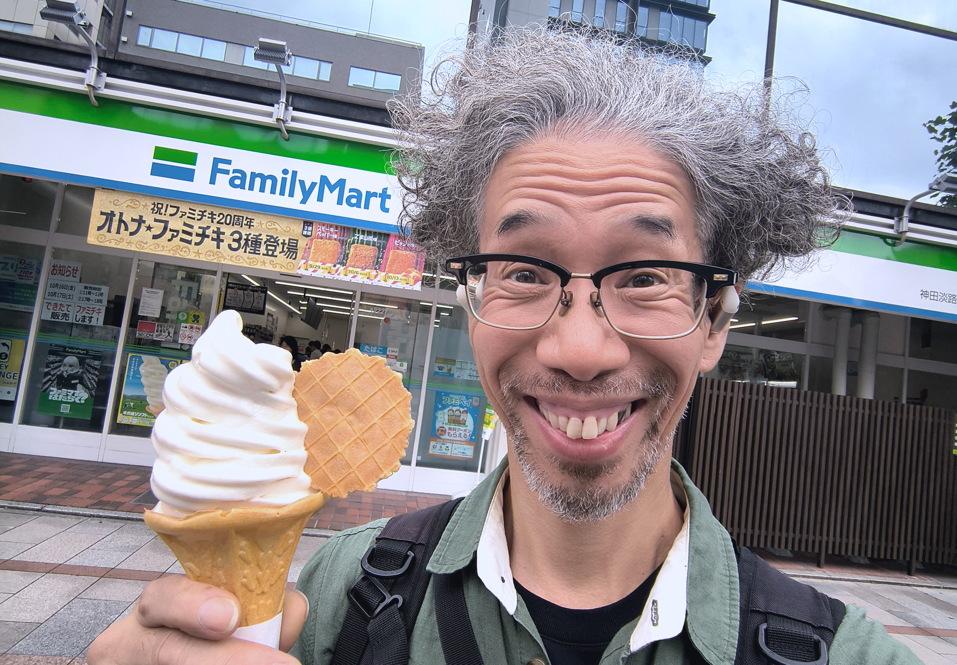 ファミマが都内店舗限定でソフトクリームの販売を開始していた！ ギガ盛りソフトは食い甲斐バツグン!!