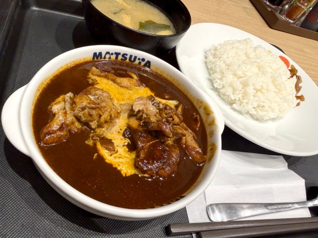 松屋の『ネオカシミールカレー』がめちゃくちゃウマい! ただし本家カシミールカレーではない!! 松屋の『ネオカシミールカレー』がめちゃくちゃウマい! ただし本家カシミールカレーではない!!