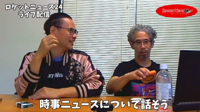 【ライブ配信】ついに編集部の喫煙率が過半数割れ! 「ミンティアとストロー」を使う中澤式禁煙法とは? 【ライブ配信】ついに編集部の喫煙率が過半数割れ! 「ミンティアとストロー」を使う中澤式禁煙法とは?