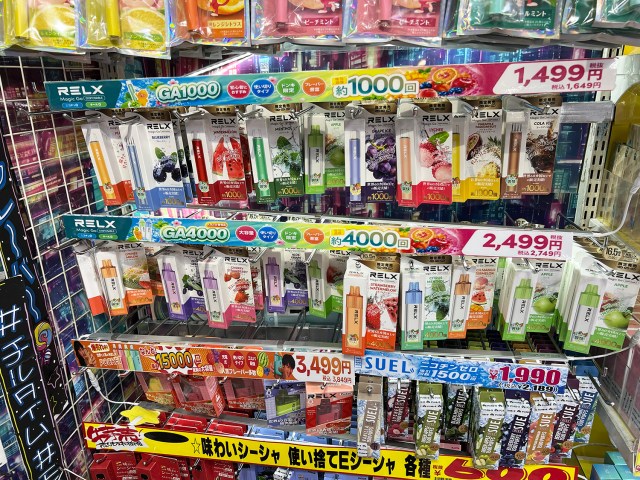 【比較】ドンキの「電子シーシャ界隈」が闇鍋状態だから、5種類吸って正直な感想を書く 【比較】ドンキの「電子シーシャ界隈」が闇鍋状態だから、5種類吸って正直な感想を書く