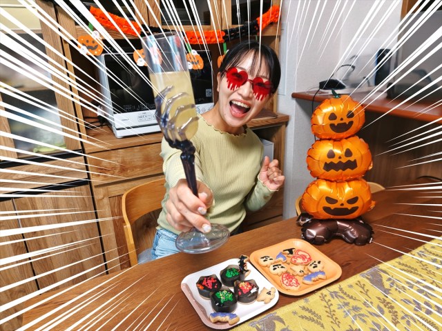 予算3000円でどこまで楽しめる？ セリアの100円商品だけで自宅ハロウィンパーティーを開催してみた!!