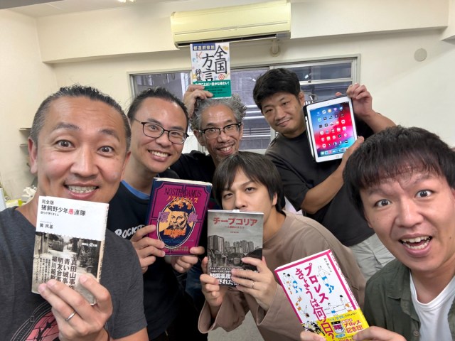 【読書の秋】「オススメ」じゃなく「一番最近読んだ本」をライター陣に聞いたらジャンルが散らかりすぎてた 【読書の秋】「オススメ」じゃなく「一番最近読んだ本」をライター陣に聞いたらジャンルが散らかりすぎてた